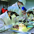 科研技術力量雄厚